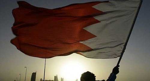 آلاف البحرينيين يحتشدون في سترة