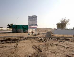  
&rsquo;الوفاق&rsquo;: تغيير موقع مسجد &rsquo;عين رستان&rsquo; أمر مرفوض