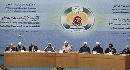 المؤتمر الدولي السابع والعشرين للوحدة الاسلامية في ايران سبل مواجهة خطر الفكر التكفيري في العالم الاسلامي