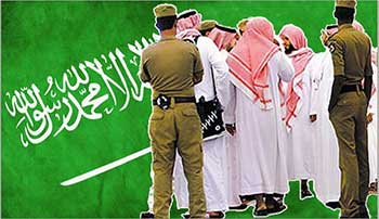 الشرطة الدينية السعودية تعتدي على مواطن بالضرب المبرح