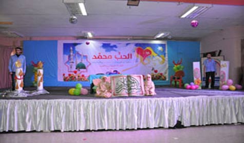 قرى الجنوب تحتفل  بذكرى ولادة الرسول الاكرم(ص)  