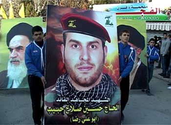 حزب الله يشيّع الشهيد حسين حبيب في بعلبك