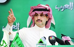  
100 مليون دولار من البحرين الى الوليد بن طلال