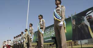 تصاعد الانتقادات الحادة لقانون &rsquo;مكافحة الإرهاب&rsquo; السعودي