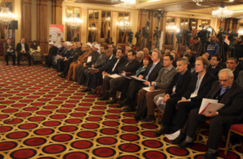 افتتاح المؤتمر الدولي الثالث حول البحرين
