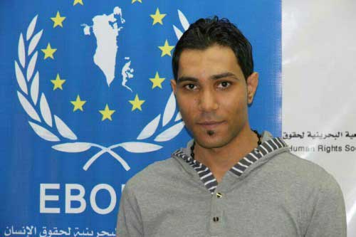 &rsquo;البحرينية لحقوق الإنسان&rsquo; تطالب بسحب التهم الموجّهة للنشطاء الحقوقيين