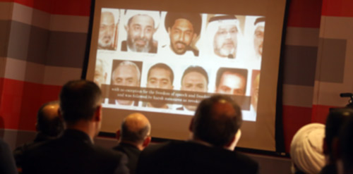 افتتاح المؤتمر الدولي الثالث حول البحرين
