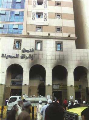 السعودية: حريق كارثي في أحد فنادق المدينة المنورة