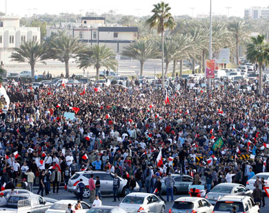 آلاف البحرينيين يتظاهرون ضد حكم آل خليفة