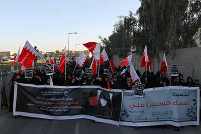 البحرين: تشييع حاشد للشهيدة أسماء حسين