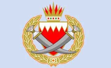 البحرين تجرّم مقاتليها في سوريا