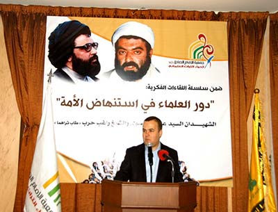 فضل الله: دخلنا مرحلة جديدة عنوانها التلاقي والحوار