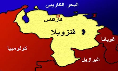 17 قتيلاً في فنزويلا منذ بدء التظاهرات