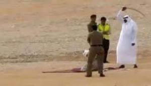 تنفيذ حكم الإعدام بحق تشاديين في السعودية