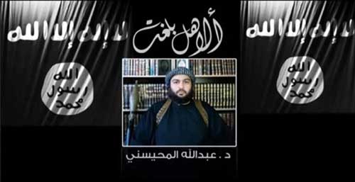 القاعدة تتبرأ من &rsquo;داعش&rsquo; لتعوم &rsquo;النصرة&rsquo; 