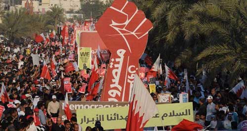 مسيرة تاريخية في البحرين