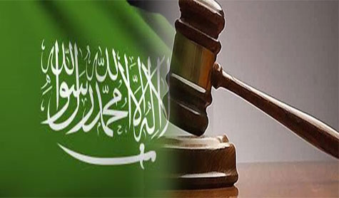 
السعودية: الحكم على مذيع ومالك قناة بالسجن 12 عاماً
 