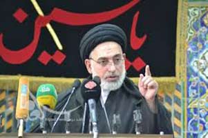 احتفال بذكرى انتصار الثورة الاسلامية في ايران في النجف 