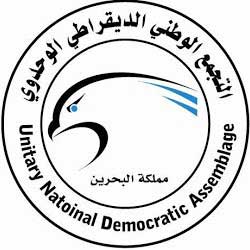 الشبكة العربية لحقوق الانسان تدين منع فاضل عباس من دخول مصر