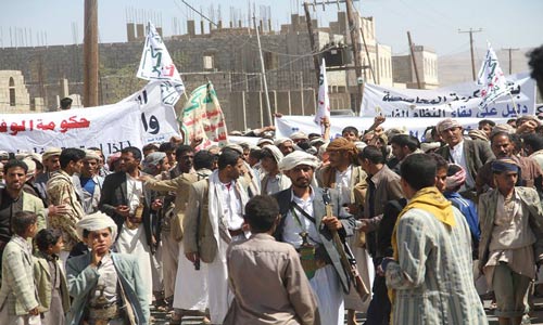 حركة انصار الله تطالب اسقاط حكومة الفساد في اليمن اليمن: تظاهرة لحركة ’انصار الله’ في عمران طالبت باسقاط حكومة الفساد