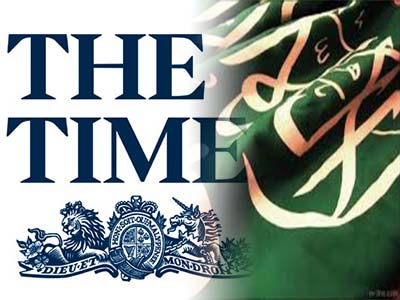 مخاوف لدى السعودية من ارتدادات قتال شبابها في سوريا