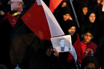 البحرين: إستشهاد مواطن في سترة 