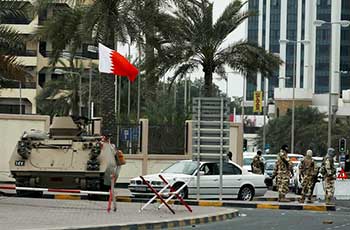 البحرين: اعتقال أسرة معتقل 