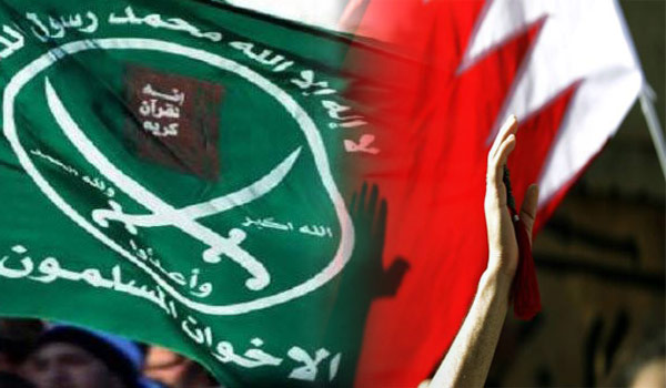 وزير خارجية البحرين: تصريحاتي حول &rsquo;الإخوان&rsquo; تم تأويلها