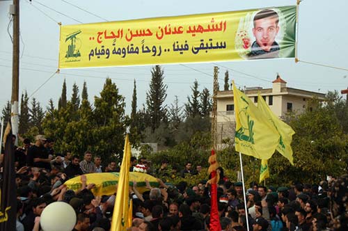 تشييع الشهيد عدنان الحاج في الدوير