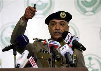 السعودية: اعتقال مطلوب متهم بـ&rsquo;أعمال إرهابية&rsquo;