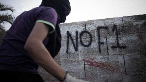 حقوقيون للغارديان: سباق الفورمولا يفاقم الانتهاكات في البحرين