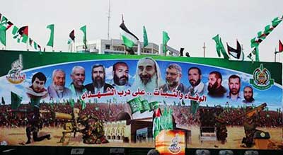 رسالة مهرجان &rsquo;الوفاء والثبات&rsquo;: &rsquo;حماس&rsquo; لن تتصالح مع المفرطين بالقضية الفلسطينية 
