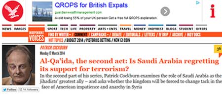 الاندبندنت: هل تشعر السعودية بالأسف على دعمها للإرهاب؟