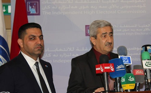 وفد من لجنة مفوضية الانتخابات يزور السيد السيستاني