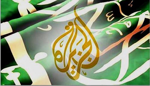  إقفال مكتب قناة &rsquo;الجزيرة&rsquo; في السعودية قريباً