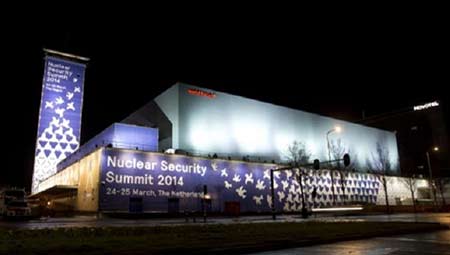 انطلاق القمة النووية في لاهاي اليوم