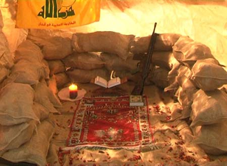 معرض لآثار شهداء الدفاع المقدس في النبي شيت