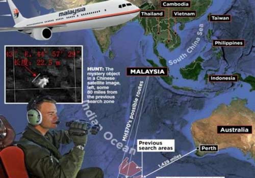 الطائرة الماليزية المفقودة تحطمت في المحيط الهندي