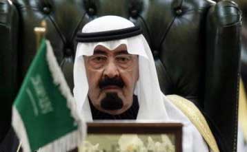 السعودية تبدأ برصد التيارات المصنفة إرهابية 