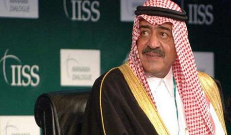 السعودية: الأمير مقرن وليا لولي العهد