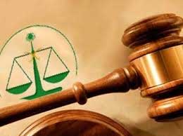 السعودية: مصير المتظاهرين السلميين السجن