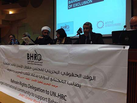 يوسف ربيع: الحكومة البحرينية تلجئ للإقصاء بأشكاله لحظر التغيير السياسي