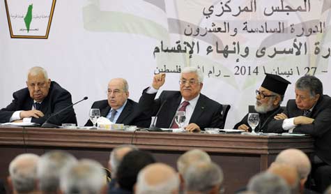 محددات &rsquo;عباس&rsquo; السياسية شملت رفض الاعتراف بيهودية الكيان