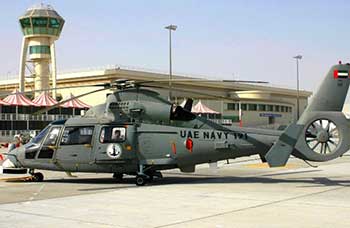 الامارات تلغي مشروعاً خاصاً بإقتناء معدات لقواتها المسلحة