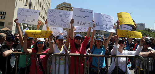 هيئة التنسيق تتظاهر في أكبر تحرك لها 