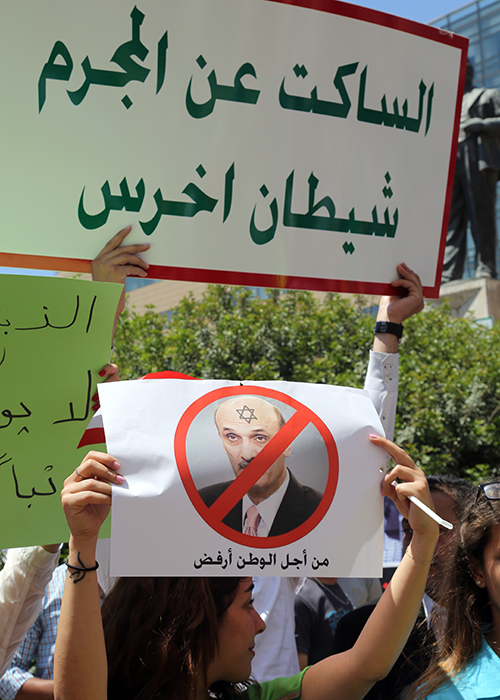 جلسة انتخاب الرئيس: لا نصاب