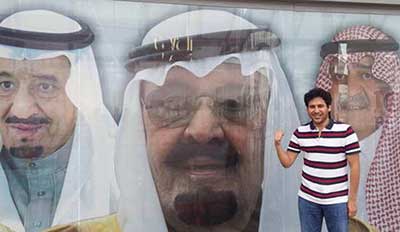 السعودية: تعرّض معتقل لمعاملة غير إنسانية في سجن الحاير