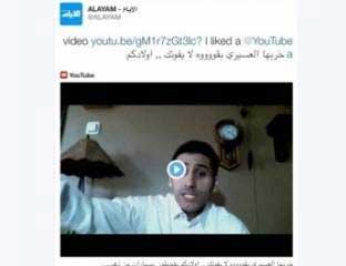 هل انتقلت حملة &rsquo;الشعب يقول كلمته&rsquo; الى إعلام آل خليفة؟