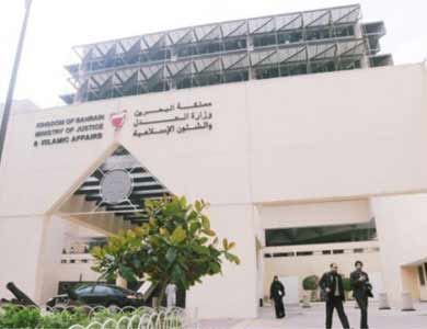 القضاء البحريني يُواصل أحكامه &rsquo;المزيفة&rsquo; بحق البحرينيين
