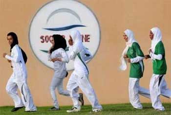 السعودية: &rsquo;رايتس ووتش&rsquo; ترحب بإدراج الرياضة في مدارس البنات